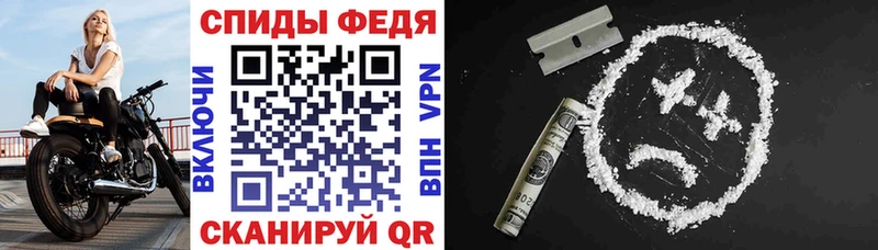 Купить где  Данилов  Амфетамин Розовый 
