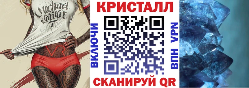 АМФЕТАМИН Premium Данилов