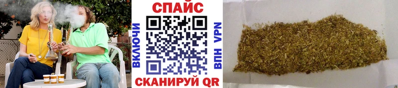 Купить  Данилов  Бутират бутик 