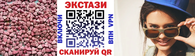 Купить  Данилов  Ecstasy Punisher 