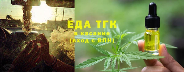 хмурый Кукмор