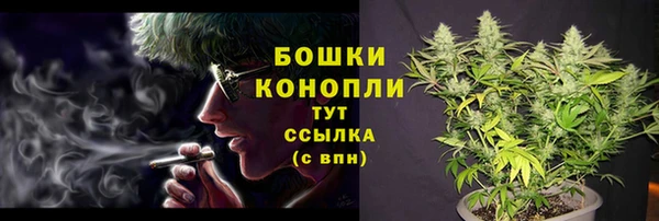 герыч Кулебаки