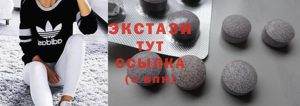 герыч Кулебаки
