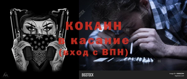 хмурый Кукмор