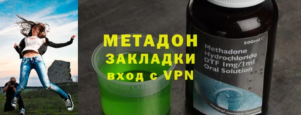 герыч Кулебаки