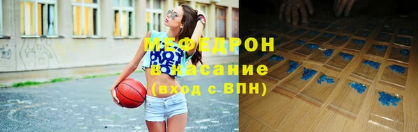 кокаин Куйбышев