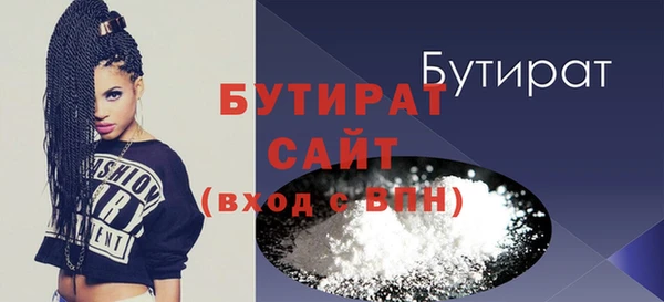 кокаин Куйбышев
