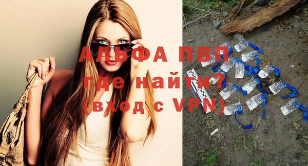 марихуана Краснотурьинск