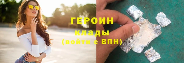 хмурый Кукмор