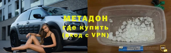 хмурый Кукмор
