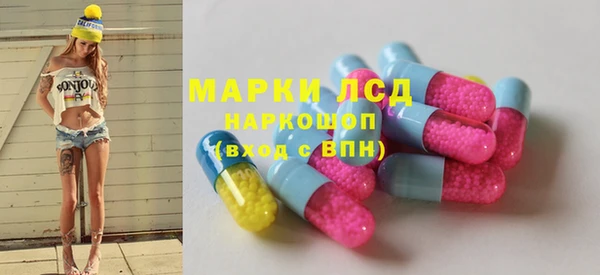 хмурый Кукмор
