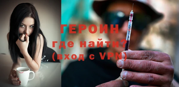 apvp Краснослободск