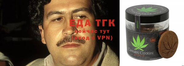 герыч Кулебаки