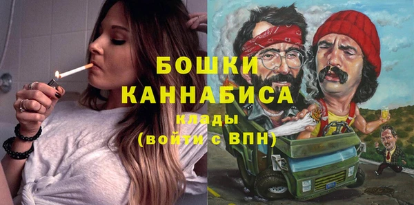 герыч Кулебаки