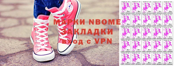 хмурый Кукмор