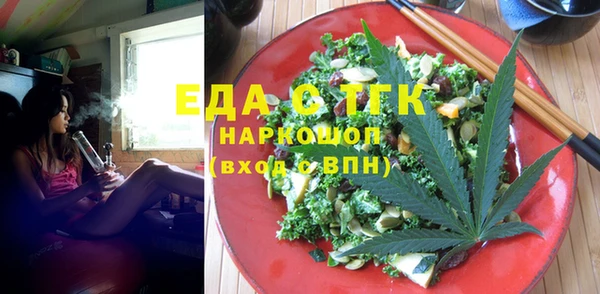 хмурый Кукмор