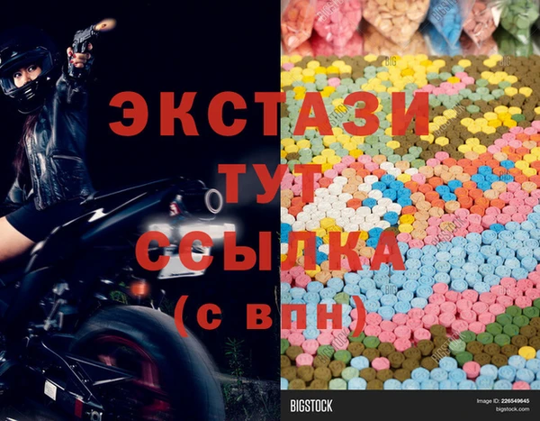 хмурый Кукмор