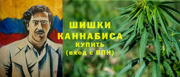 кокаин Куйбышев