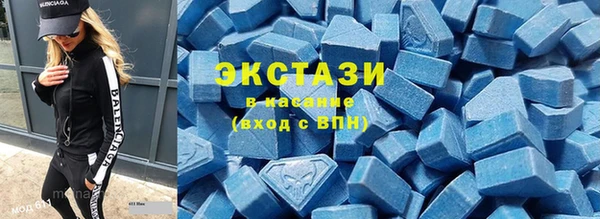 марихуана Краснотурьинск