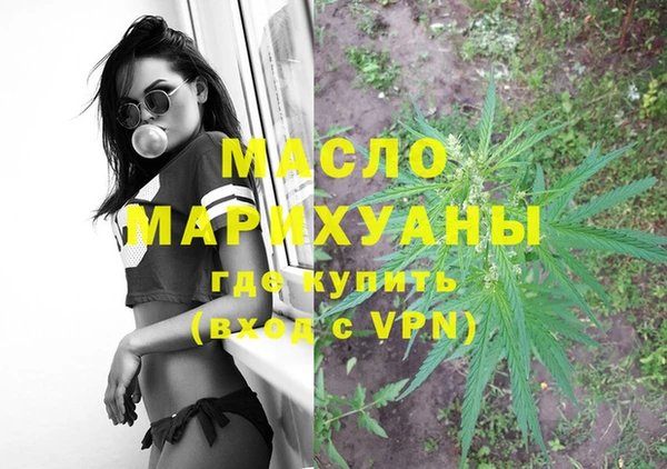 герыч Кулебаки