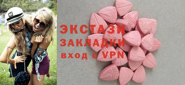 марихуана Краснотурьинск