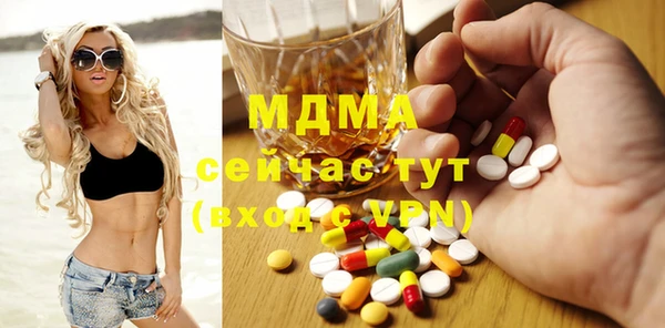 марихуана Краснотурьинск