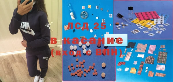 хмурый Кукмор
