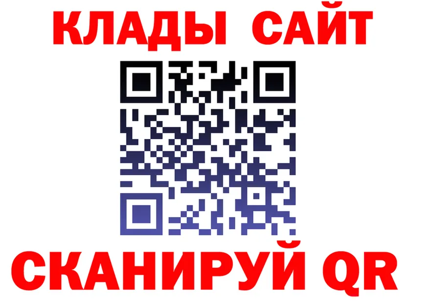 Экстази VHQ зеркало дарк нет OMG Данилов